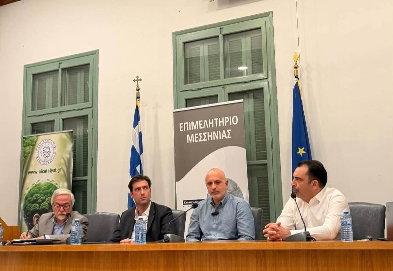 The panel at the 
